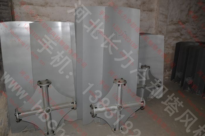 6866体育app官网登录